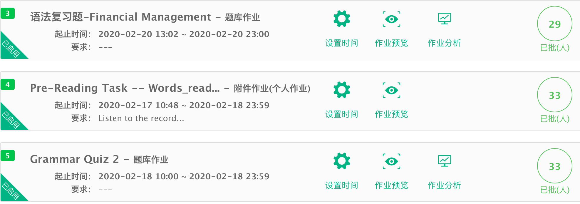../../../lll/Library/Containers/com.tencent.qq/Data/Library/Application%20Support/QQ/Users/276168660/QQ/Temp.db/F8674014-F7BE-4430-94C2-2CAC384964BC